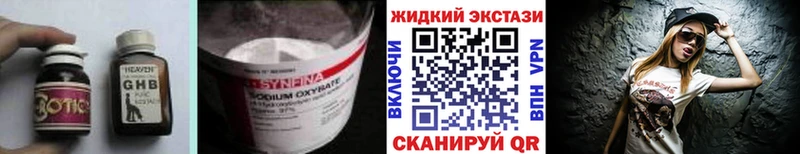 площадка официальный сайт  Урюпинск  БУТИРАТ буратино 