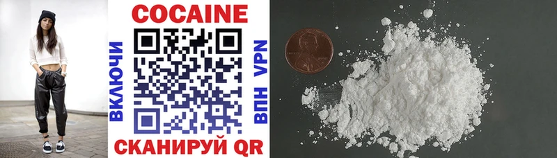 OMG вход  Урюпинск  КОКАИН FishScale 