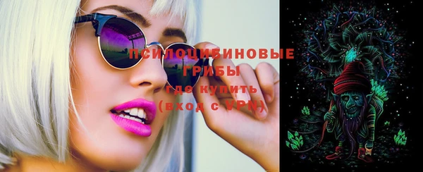 jwh Осташков