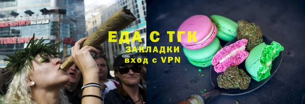 jwh Осташков