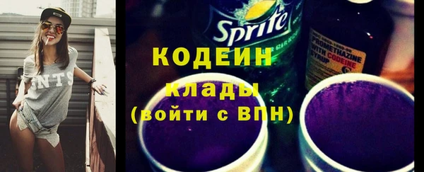 меф VHQ Остров