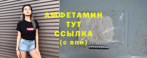 jwh Осташков