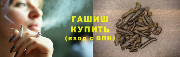 меф VHQ Остров