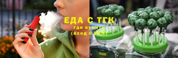 jwh Осташков