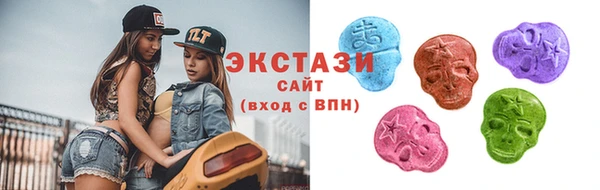 меф VHQ Остров