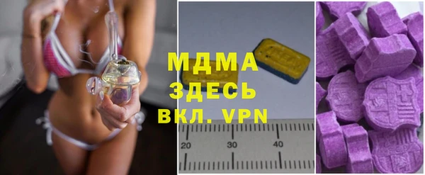 меф VHQ Остров