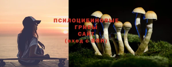 jwh Осташков