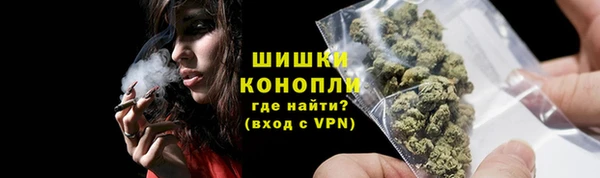 jwh Осташков