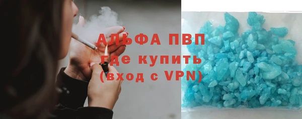 jwh Осташков
