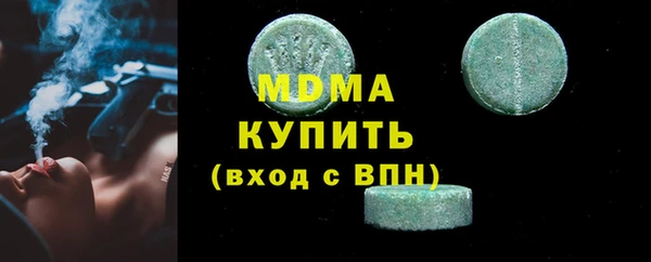 меф VHQ Остров