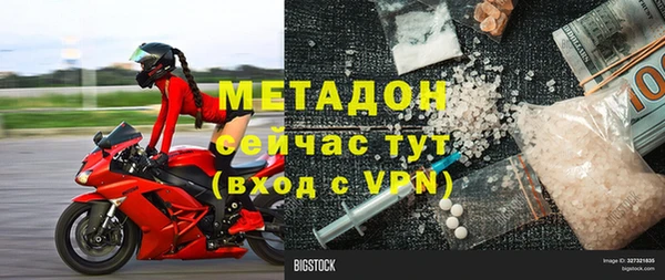 ешки Нягань