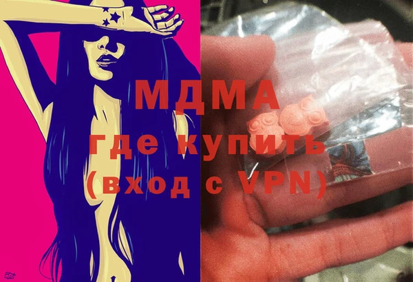 jwh Осташков