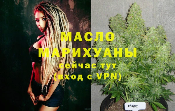 меф VHQ Остров
