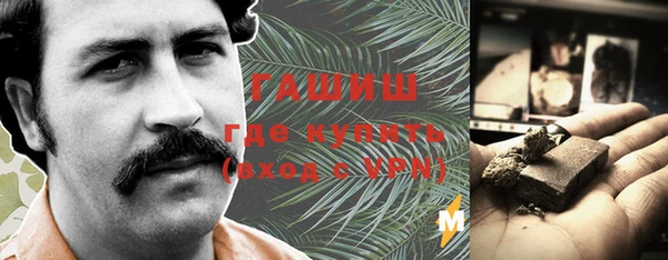 jwh Осташков