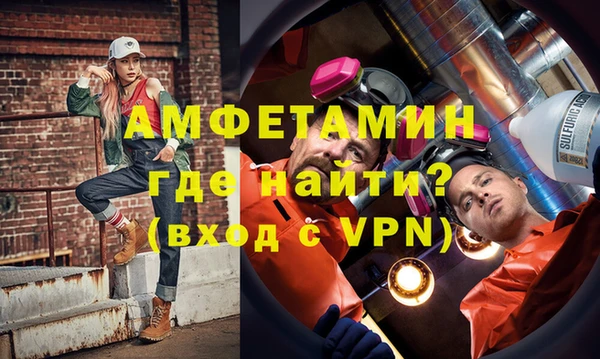 jwh Осташков