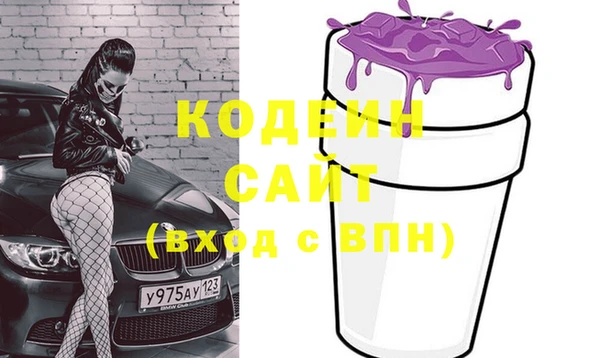 меф VHQ Остров