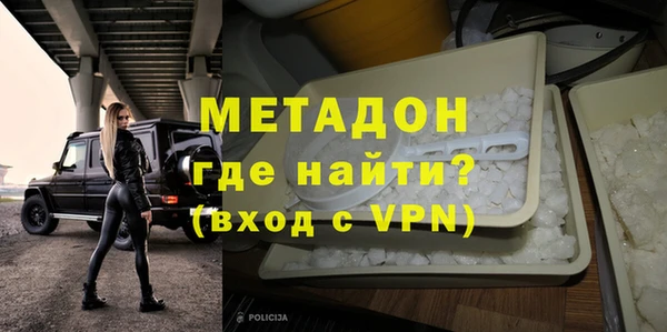 меф VHQ Остров