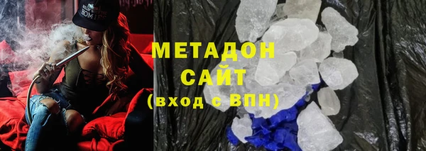 jwh Осташков