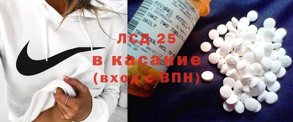 меф VHQ Остров