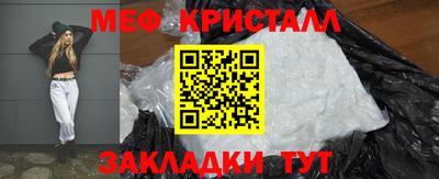 ГАЛЛЮЦИНОГЕННЫЕ ГРИБЫ Дубна