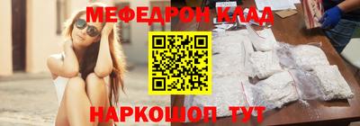 сатива Донской
