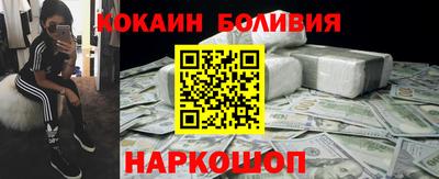 ГАЛЛЮЦИНОГЕННЫЕ ГРИБЫ Дубна