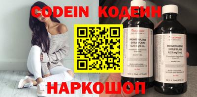 ГАЛЛЮЦИНОГЕННЫЕ ГРИБЫ Дубна