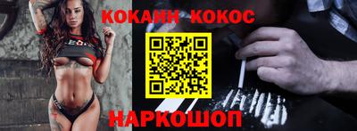 сатива Донской