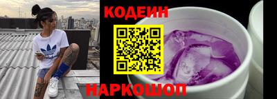 сатива Донской