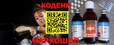 гидропоника Азнакаево