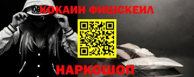 ГАЛЛЮЦИНОГЕННЫЕ ГРИБЫ Дубна