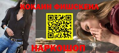 сатива Донской