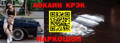 ГАЛЛЮЦИНОГЕННЫЕ ГРИБЫ Дубна