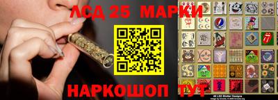 ГАЛЛЮЦИНОГЕННЫЕ ГРИБЫ Дубна