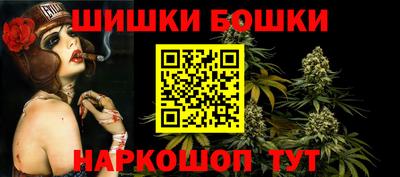 ГАЛЛЮЦИНОГЕННЫЕ ГРИБЫ Дубна