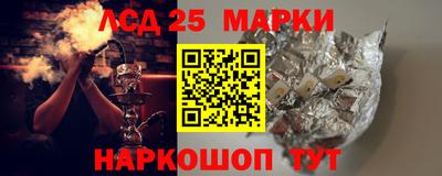 дживик Заволжье