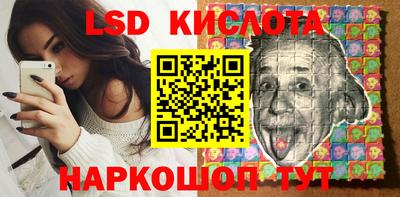 гидропоника Азнакаево