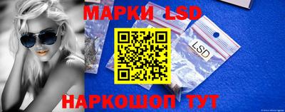 ГАЛЛЮЦИНОГЕННЫЕ ГРИБЫ Дубна
