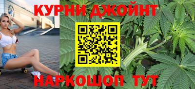 мескалин Донецк