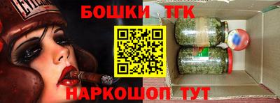 мескалин Донецк