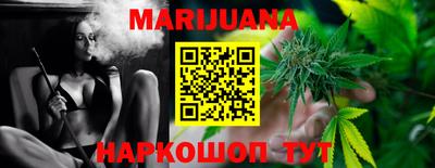 сатива Донской
