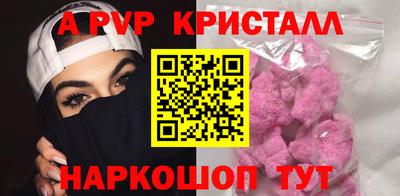 сатива Донской