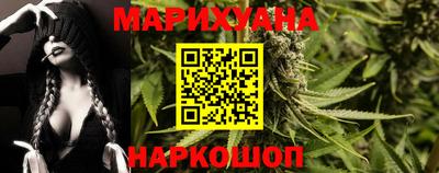 сатива Донской