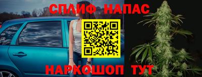 гидропоника Азнакаево