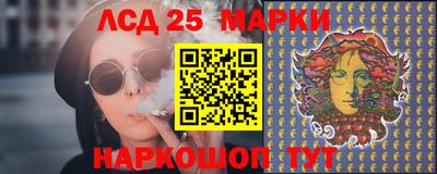 сатива Донской