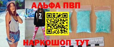 ГАЛЛЮЦИНОГЕННЫЕ ГРИБЫ Дубна