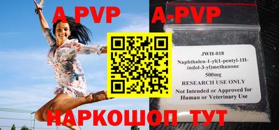 гидропоника Азнакаево