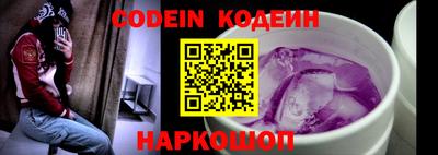 сатива Донской
