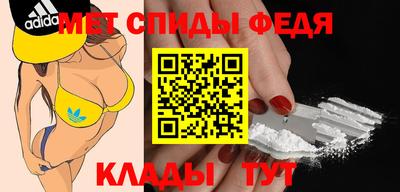 ГАЛЛЮЦИНОГЕННЫЕ ГРИБЫ Дубна