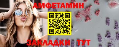 гидропоника Азнакаево